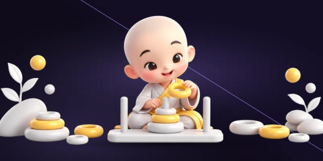 汉诺塔