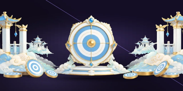 瞄准测试