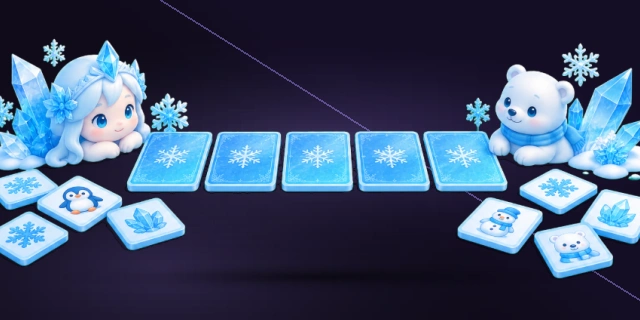 数字记忆