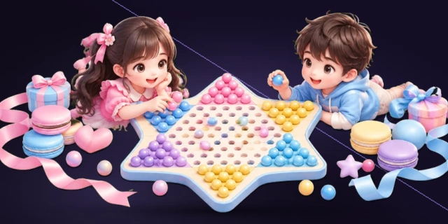 中国跳棋